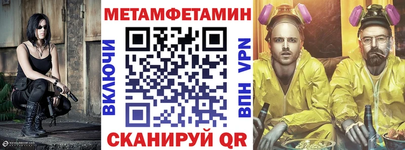 закладки Сыктывкар АМФ 97%