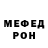 КОКАИН VHQ Ghostovich