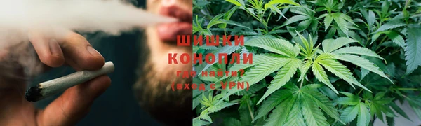 кокаин Алзамай