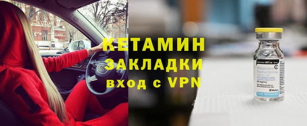 амф Алексин