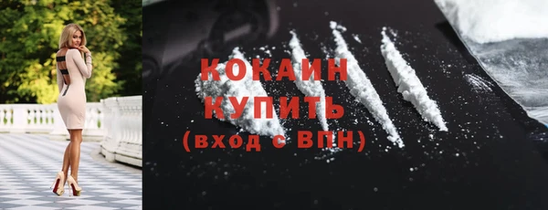 тгк Алексеевка