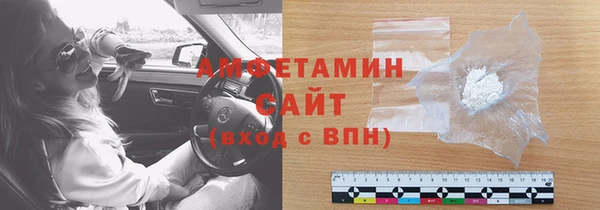 кокаин Алзамай