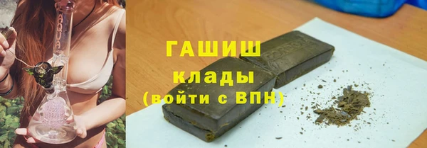 тгк Алексеевка
