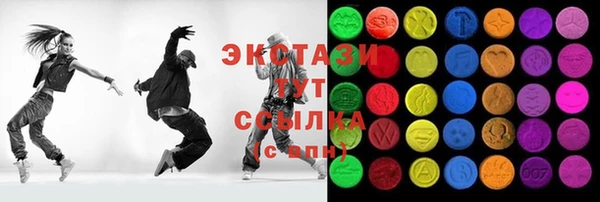 кокаин Алзамай
