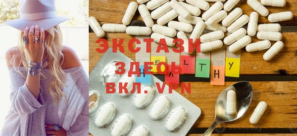 амф Алексин