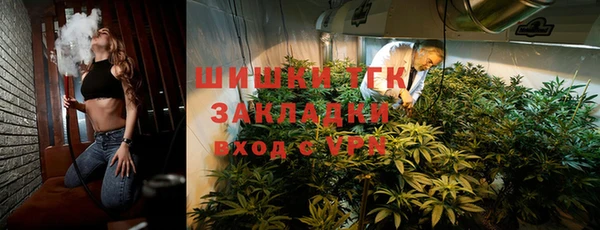 кокаин Алзамай