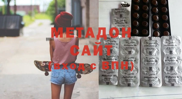 амф Алексин