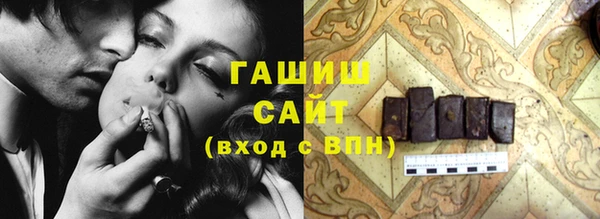 амф Алексин
