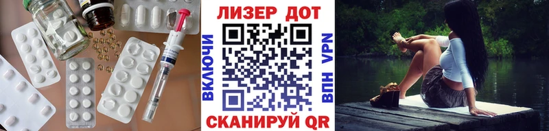 LSD-25 экстази кислота  купить наркоту  Сыктывкар 