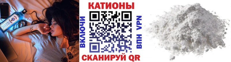 МЕФ mephedrone  наркошоп  Сыктывкар 